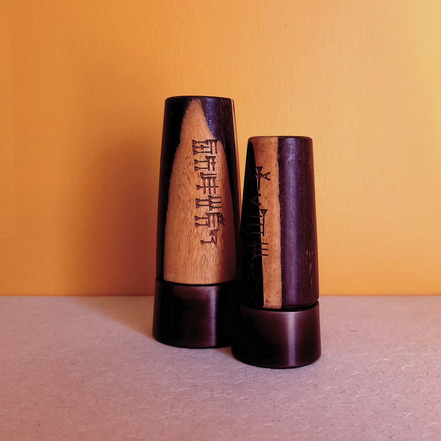 Saleros de madera katalox hechos a mano