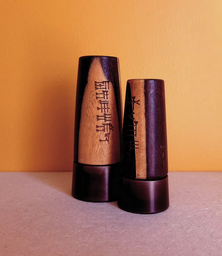 Saleros de madera katalox hechos a mano